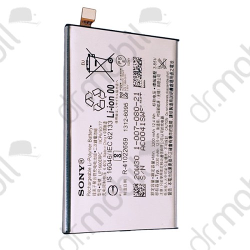 Akkumulátor Sony Xperia XZ3 (H9436) 3200mAh Li-Polymer LIP1660ERPC,100708021, 1312-6095